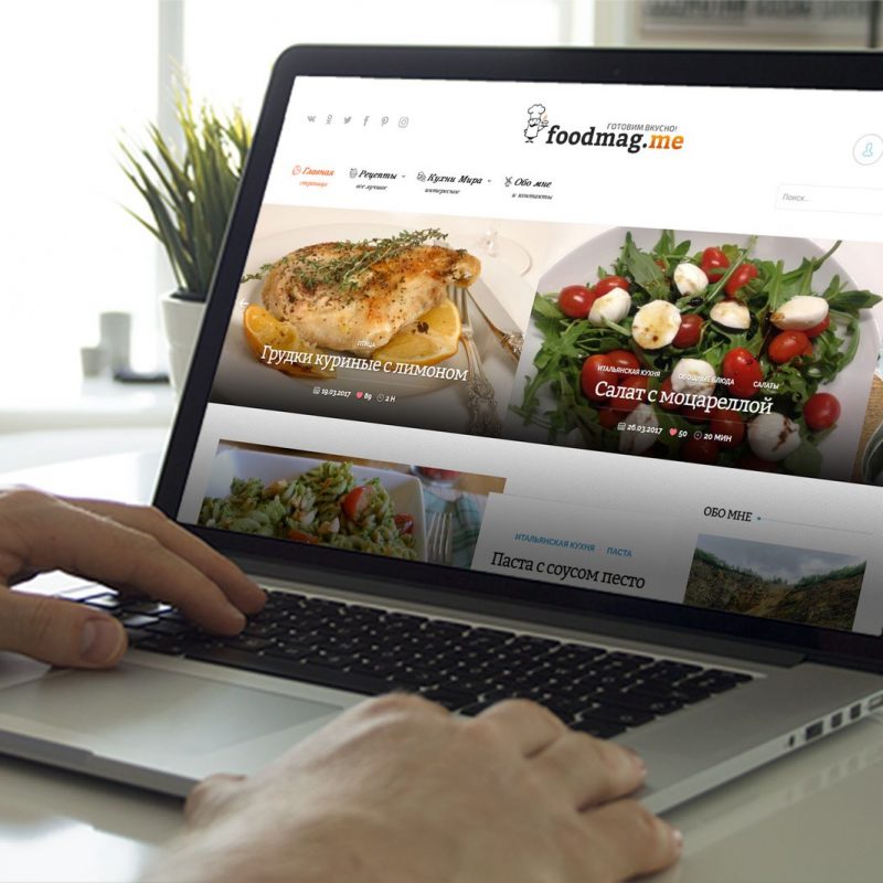 Разработка сайта Foodmag.me | Студия Ракета