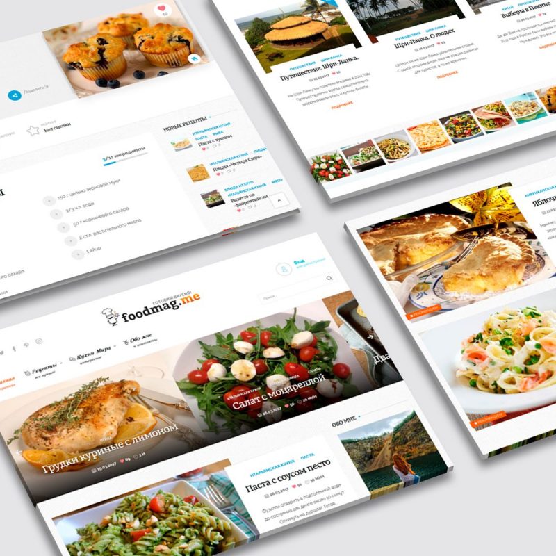 Разработка сайта Foodmag.me | Студия Ракета